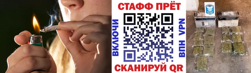Наркошоп купить Конопля  COCAIN  ГАШИШ  Псилоцибиновые грибы  Меф мяу мяу  Амфетамин  Дятьково