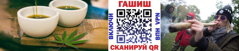 Cannafood конопля  Купить закладки  Дятьково 