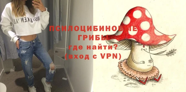 каннабис Баксан