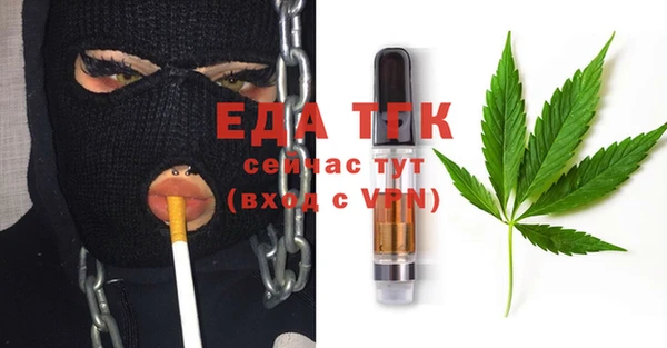 каннабис Баксан