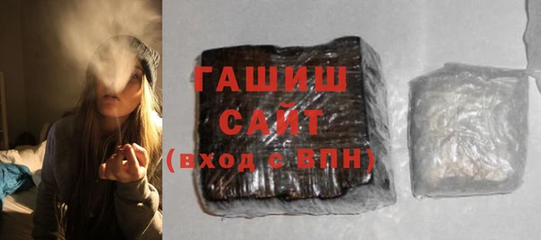 каннабис Баксан