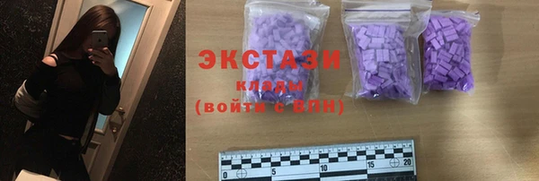 круглые Балабаново