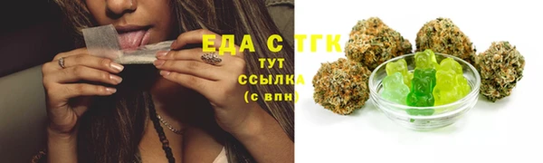 каннабис Баксан