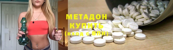 круглые Балабаново
