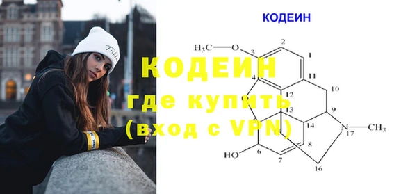 круглые Балабаново
