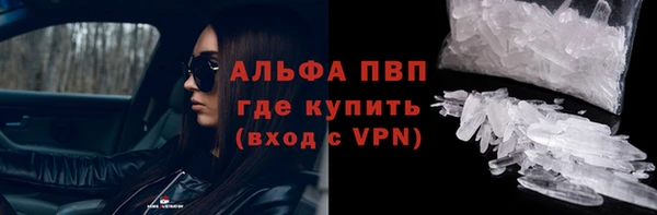 круглые Балабаново