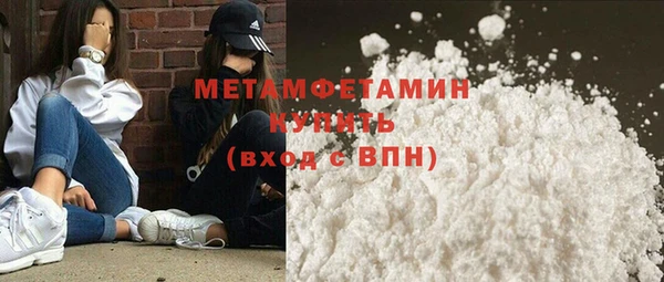круглые Балабаново