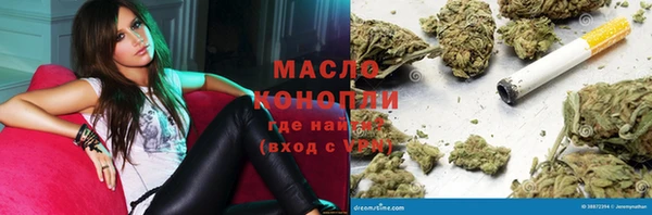 каннабис Баксан