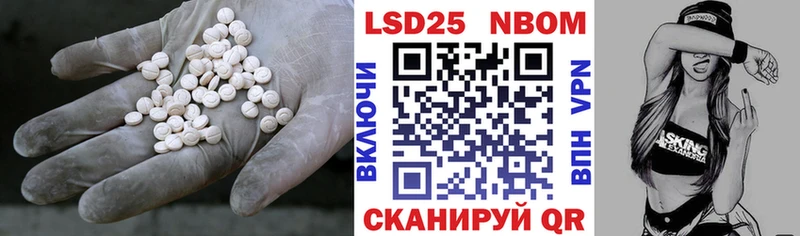 Купить закладки  Дятьково  ЛСД экстази кислота 