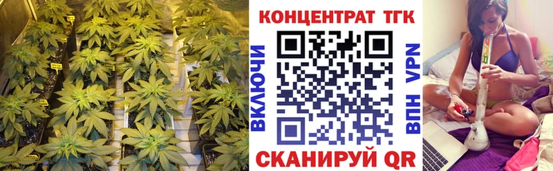 ТГК THC oil  Купить где  Дятьково 